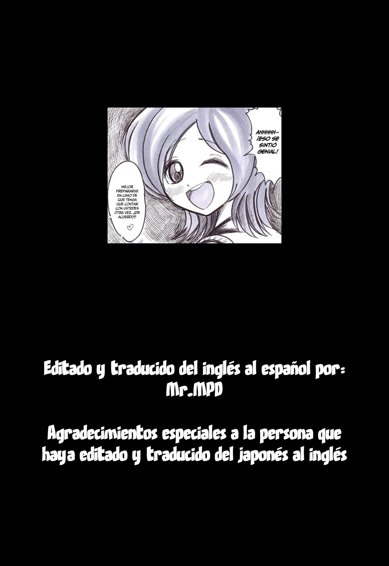 Houkago Kyodai Musume Club  =Mr.MPD= page 11 full