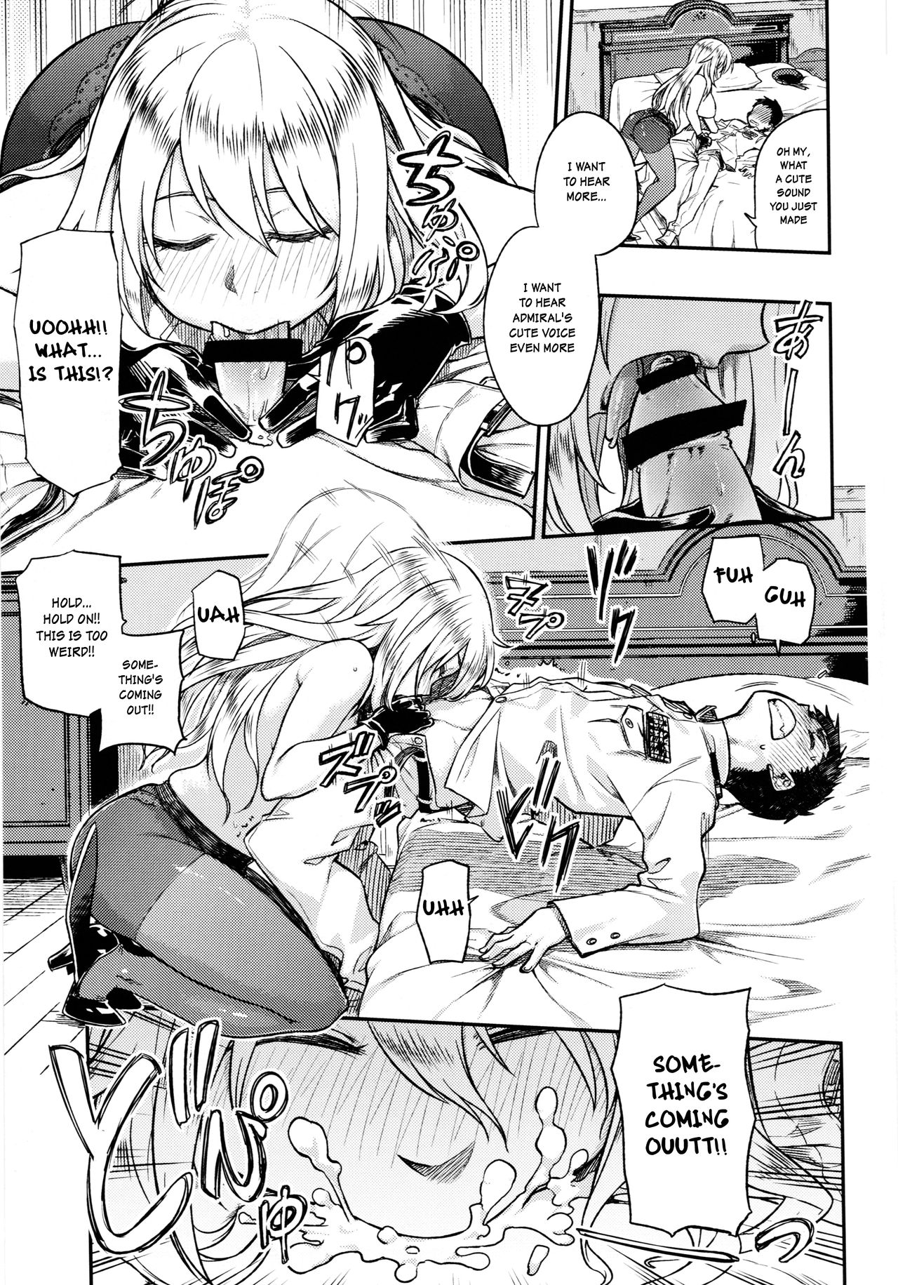 Shounen Teitoku ga Otona ni Naru made… | Before the Teenage Admiral becomes an Adult… page 12 full