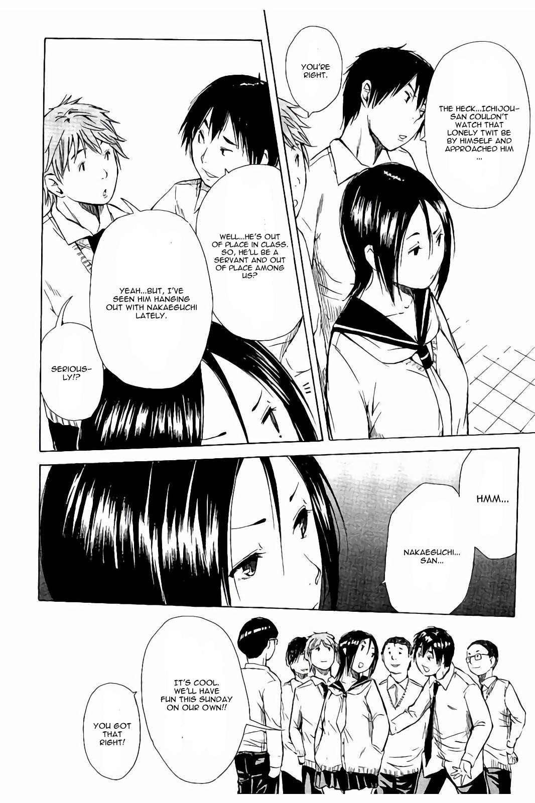 Atama no Naka wa Itsumo Hiwai Mousouchuu Ch. 2 page 8 full