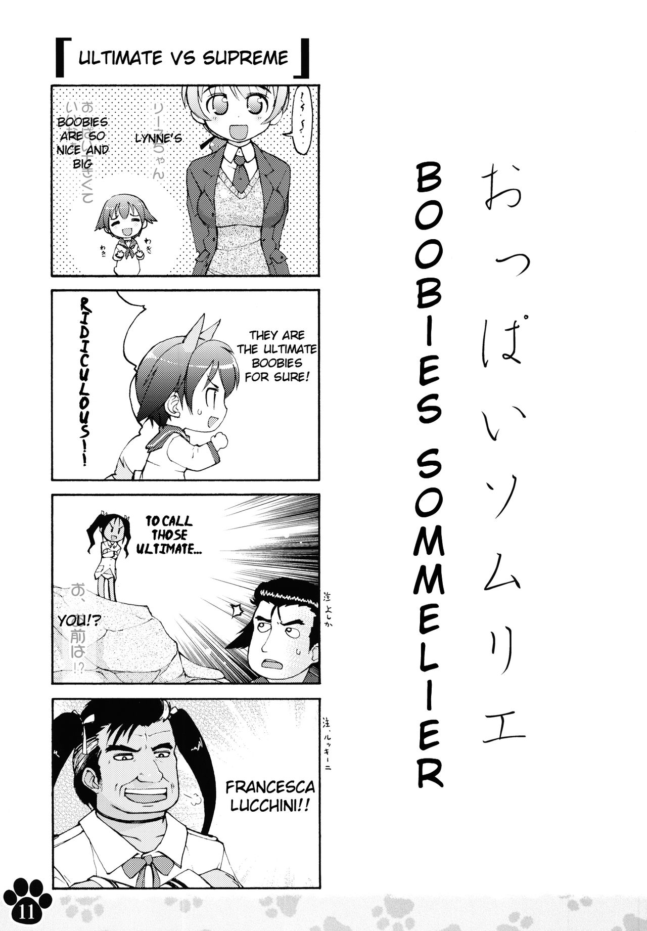 Maniawase Witches Plus | Makeshift Witches Plus page 11 full