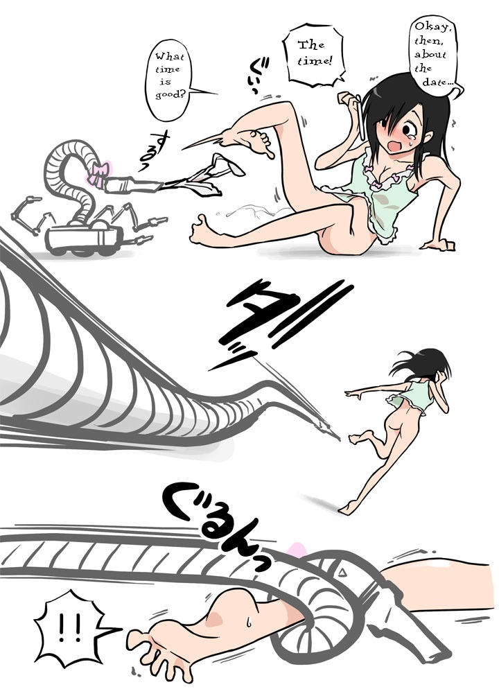 Soujiki ni Okasareta - Senmenjo Hen - | Molested by a Vacuum Cleaner - In the Bathroom - page 12 full