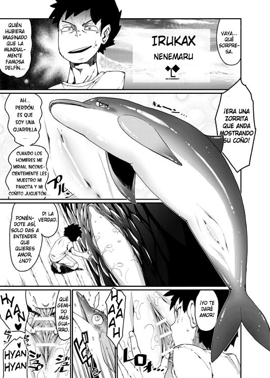 Irukax page 1 full