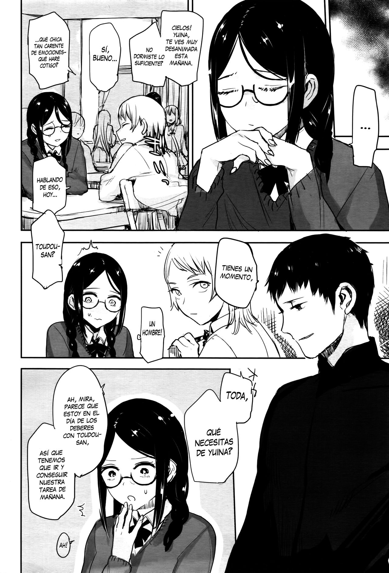 Hakoniwa No Soto page 6 full