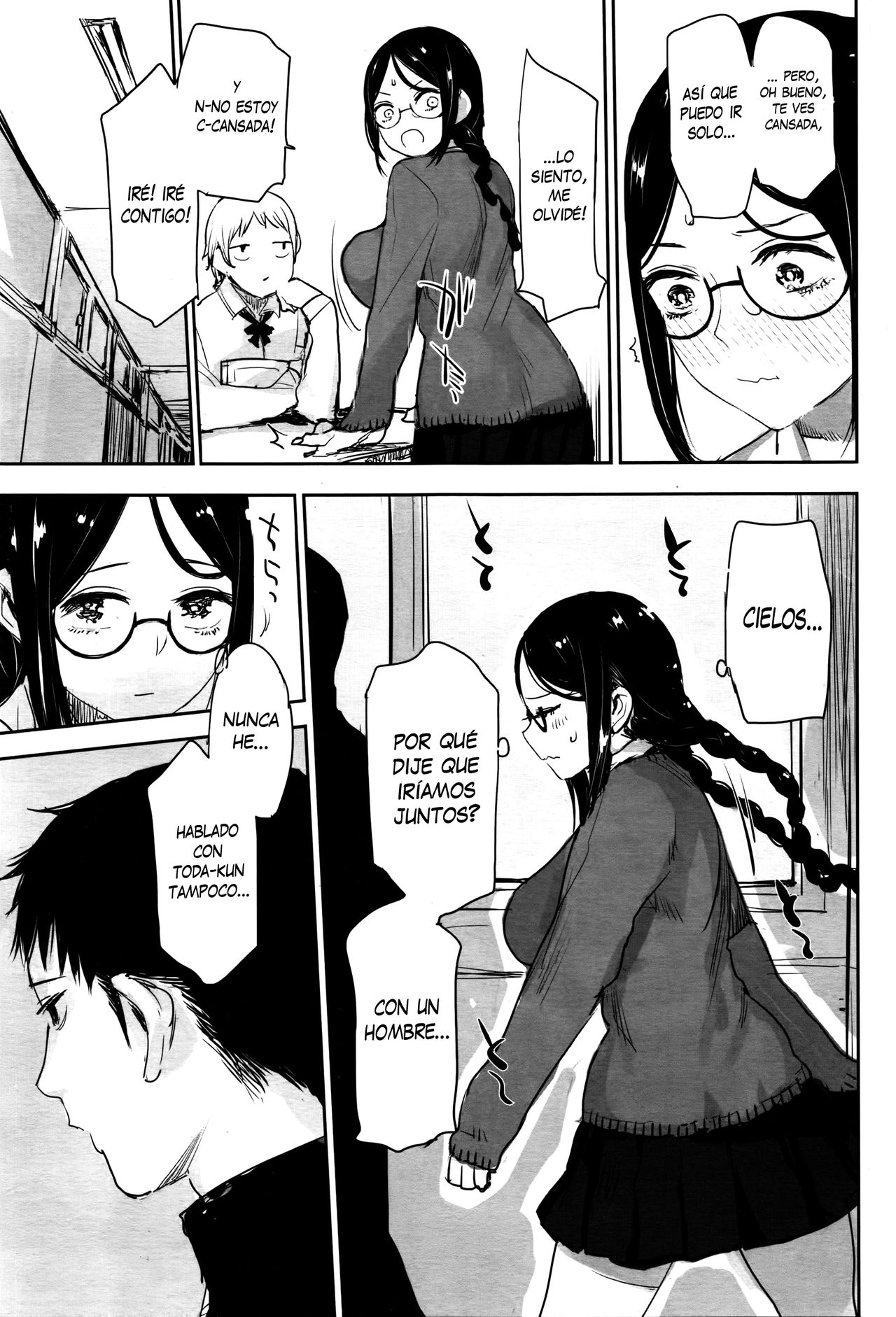 Hakoniwa No Soto page 7 full