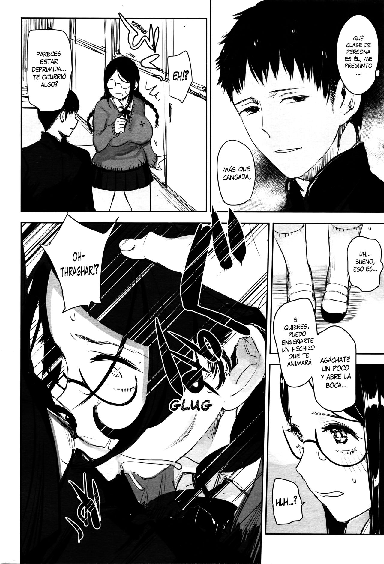 Hakoniwa No Soto page 8 full