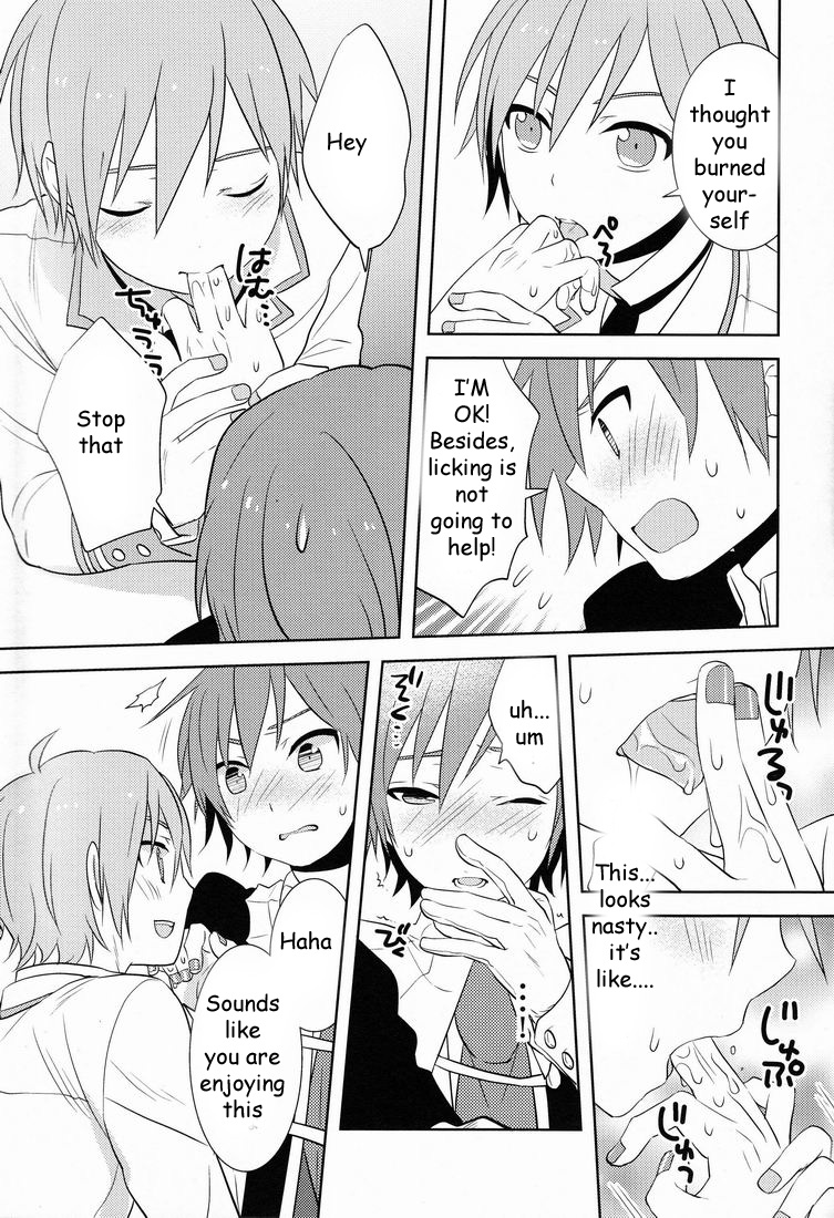 Howakura de Nekokura de Sonogo page 12 full