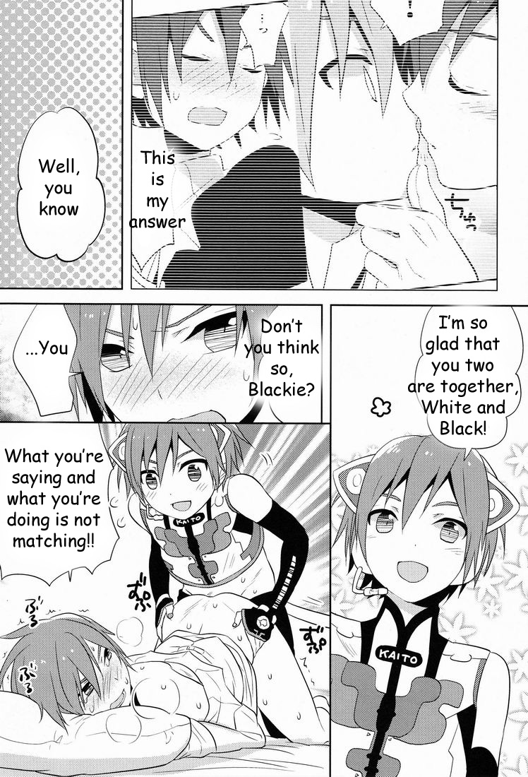 Howakura de Nekokura de Sonogo page 4 full