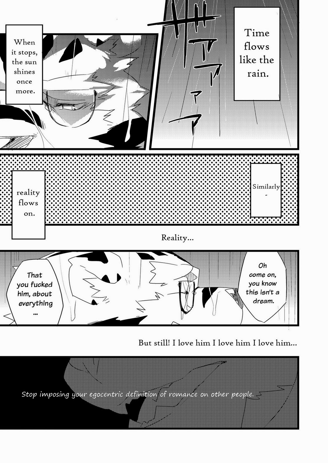 Neko no Kimochi Ge | Feelings of a Cat 2 page 11 full