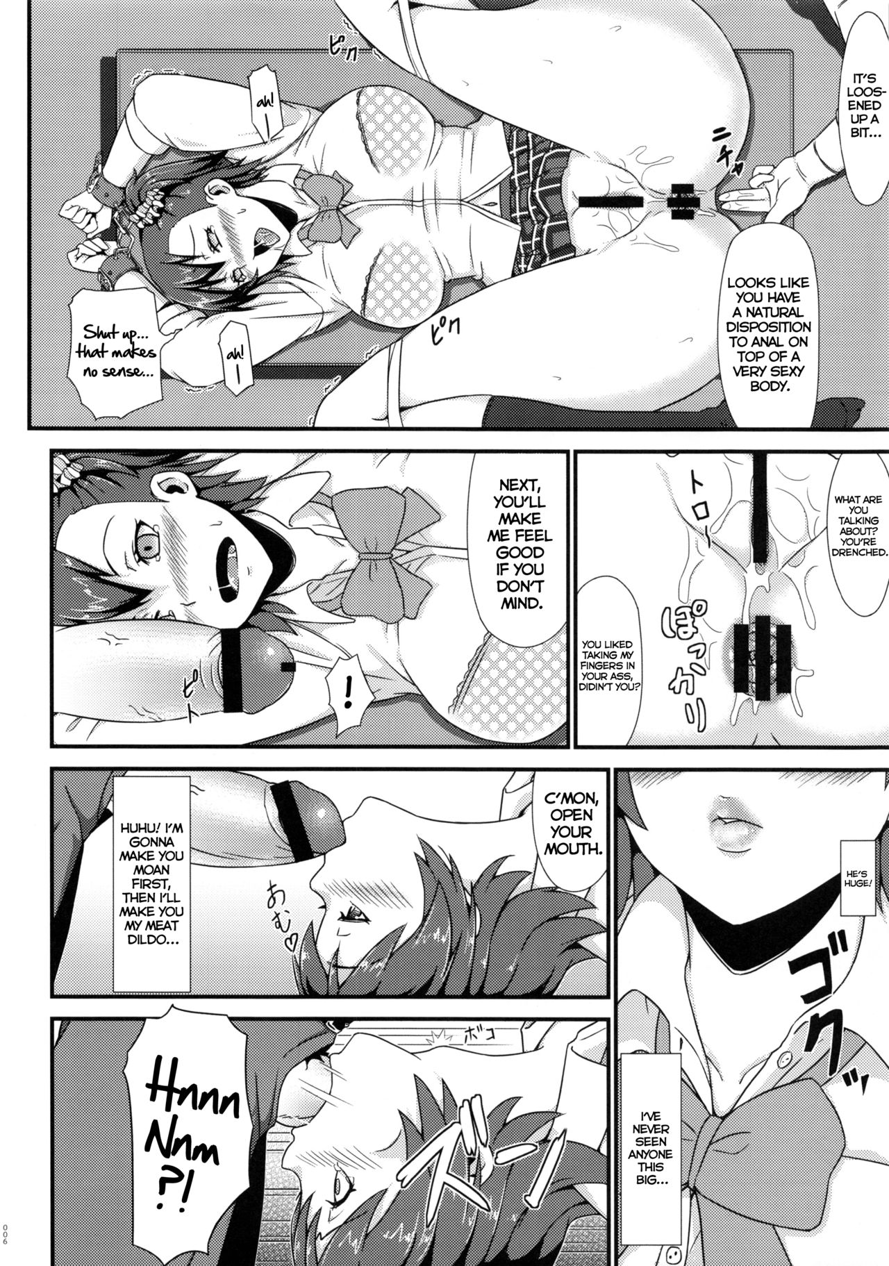 Kankin Choukyou Anal Bitch | Isolation Training - Anal Bitch  =LWB= page 5 full