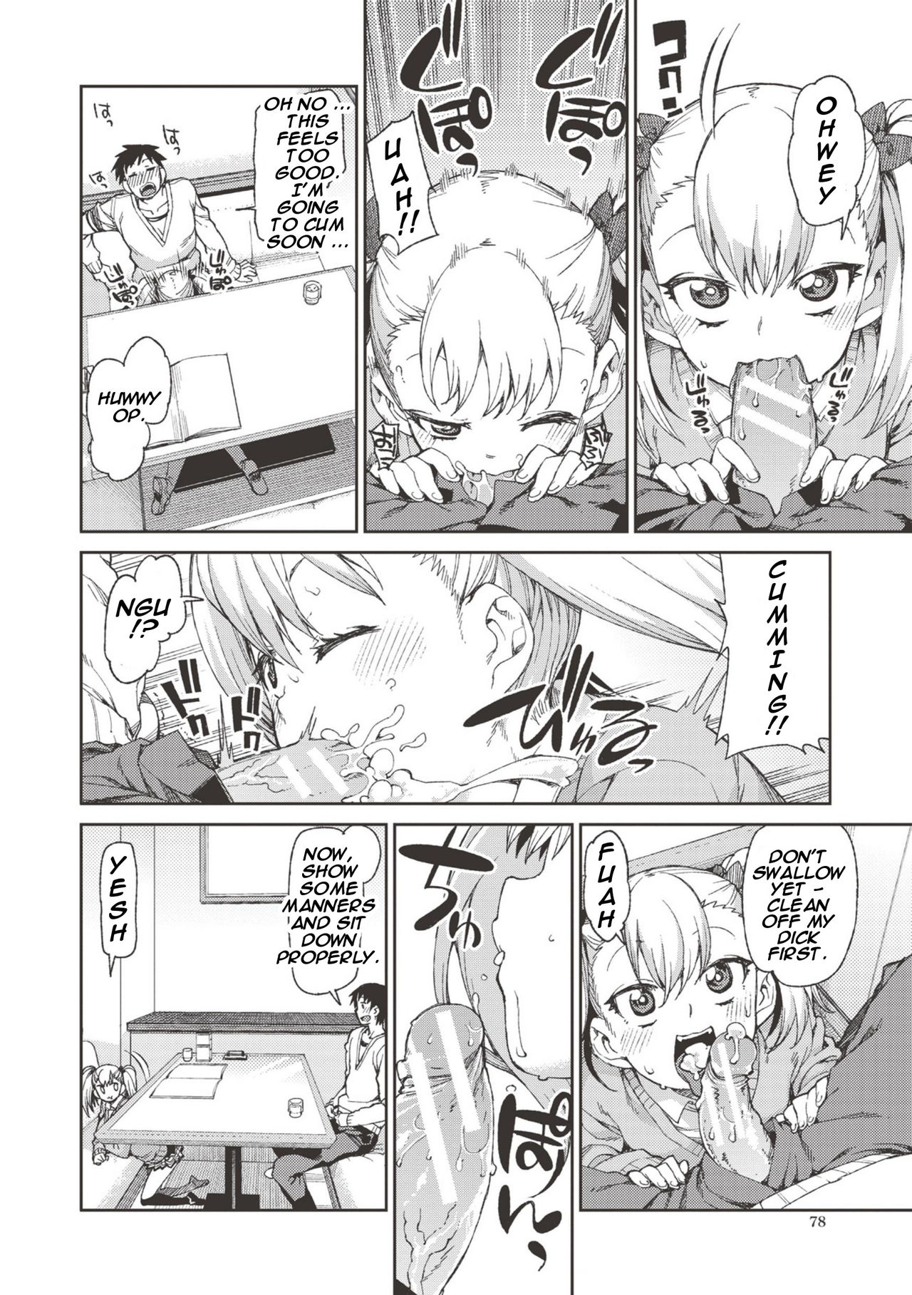 Wagamama? Iinari!? Saimin Date! | Selfish? Submissive!? Hypnosis Date! page 12 full