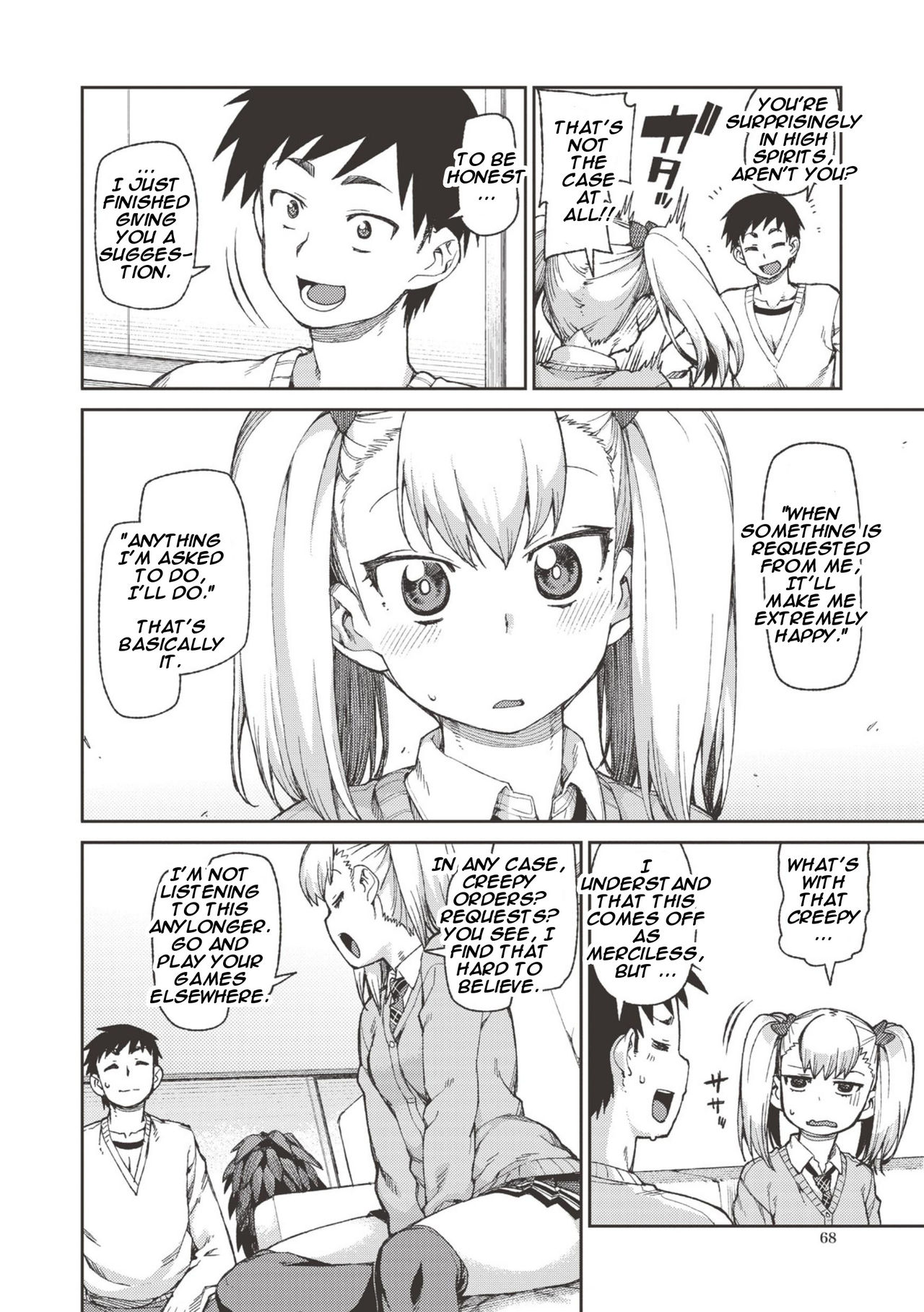 Wagamama? Iinari!? Saimin Date! | Selfish? Submissive!? Hypnosis Date! page 2 full