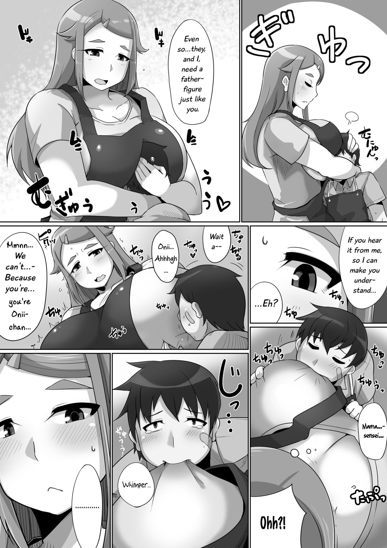 Microne Magazine Vol. 17 page 11 full