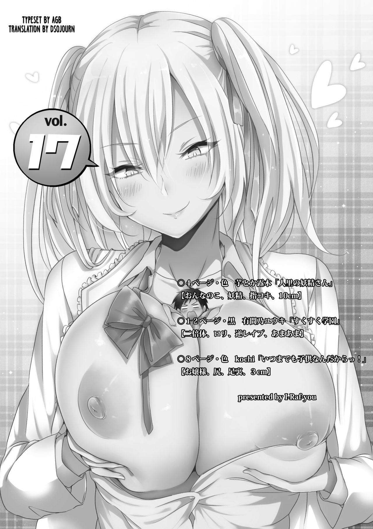 Microne Magazine Vol. 17 page 2 full