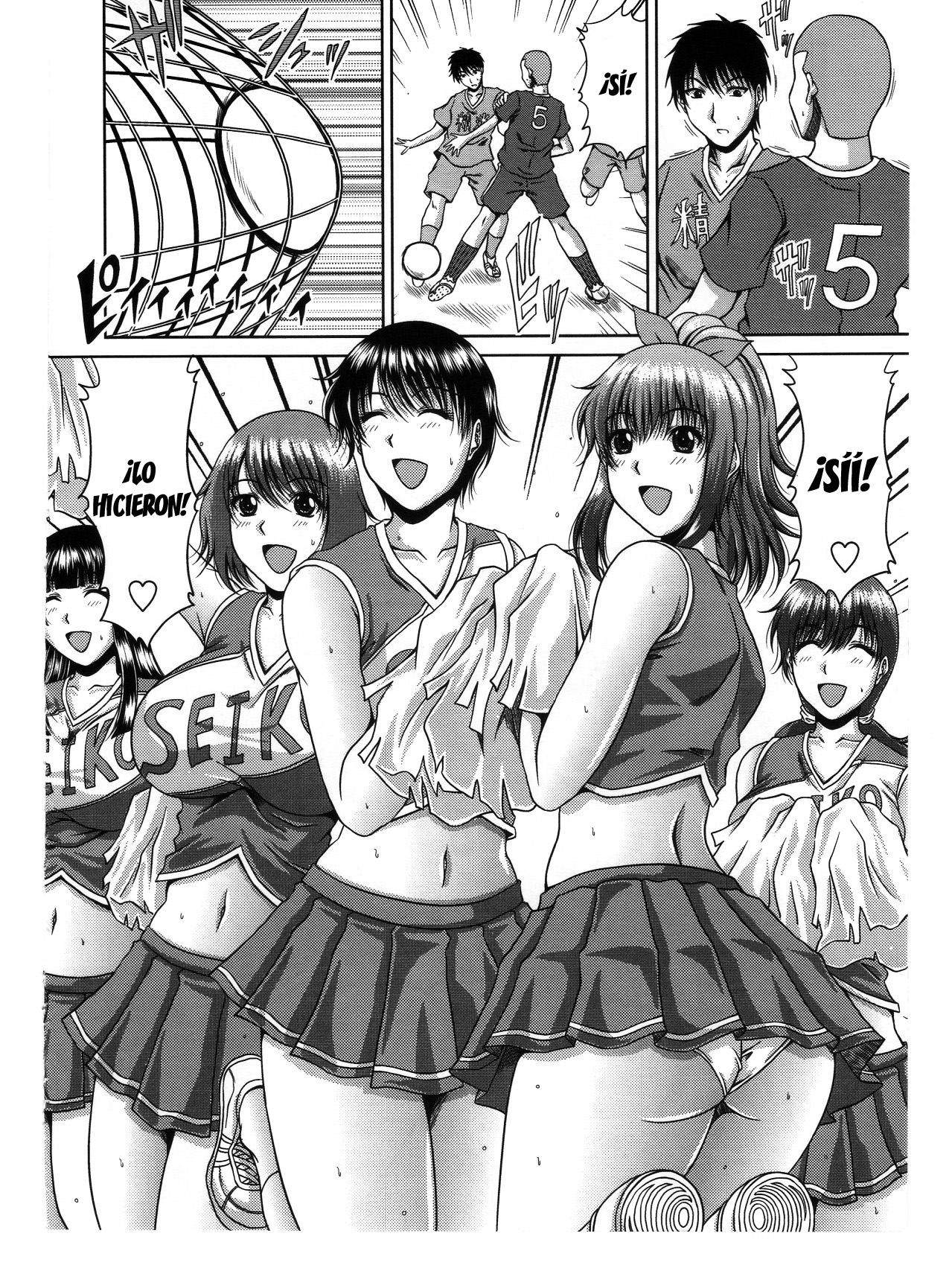 Bitch Hi School  =EES= page 9 full