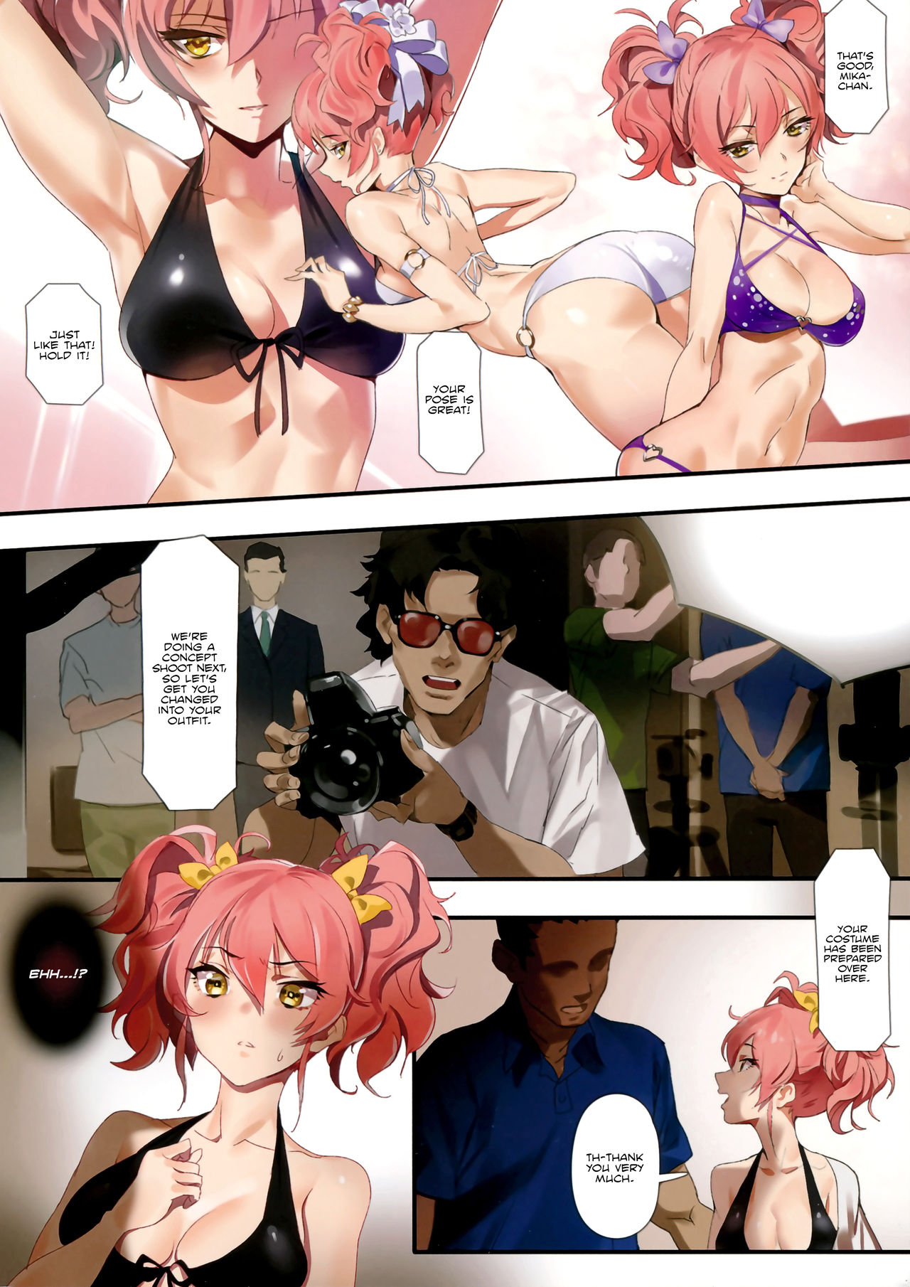 Damashiuchi | Foul Play   =LWB= page 5 full