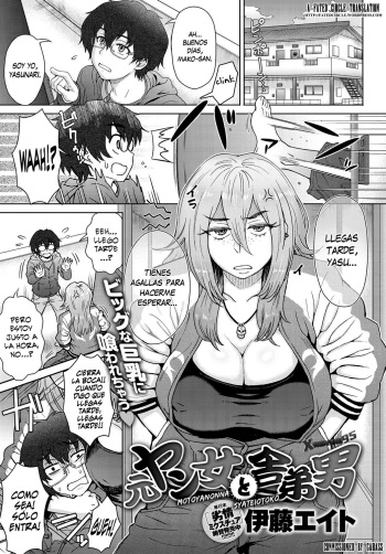 [Itou Eight] Motoyan Onna to Shatei Otoko (COMIC Anthurium 2016-05) [Spanish] [XHentai95] cover