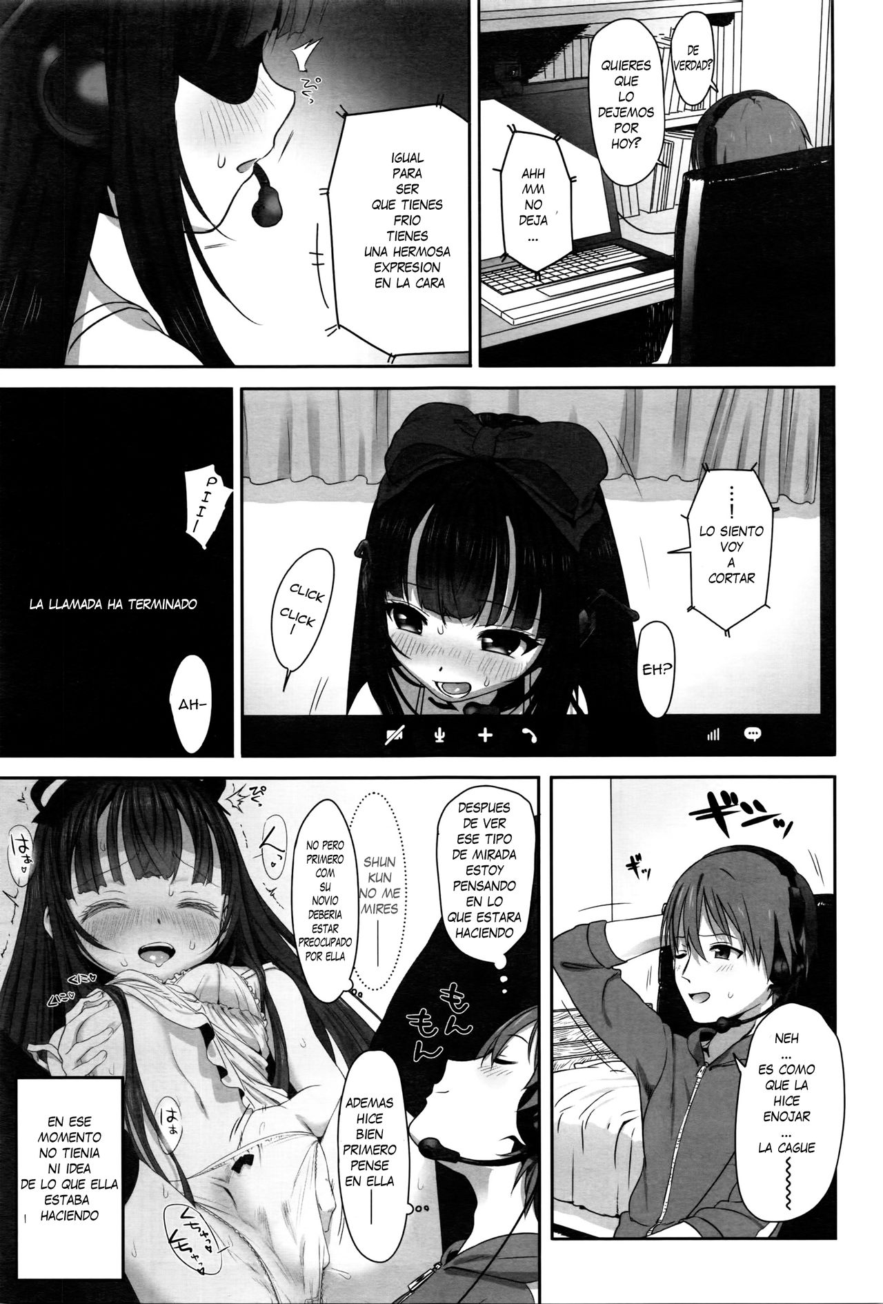 Dislove page 7 full
