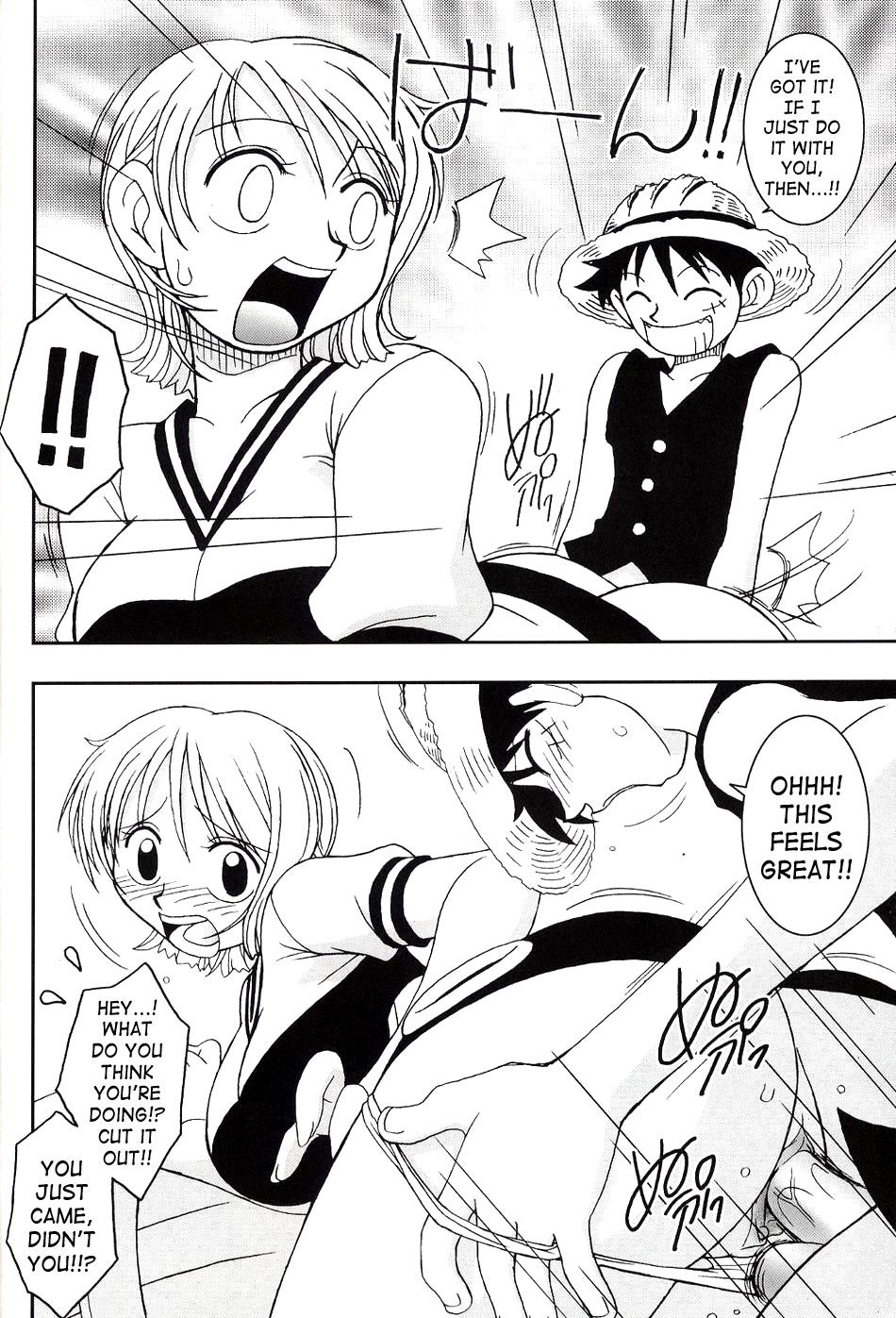 ORANGE PIE Vol. 2 page 11 full