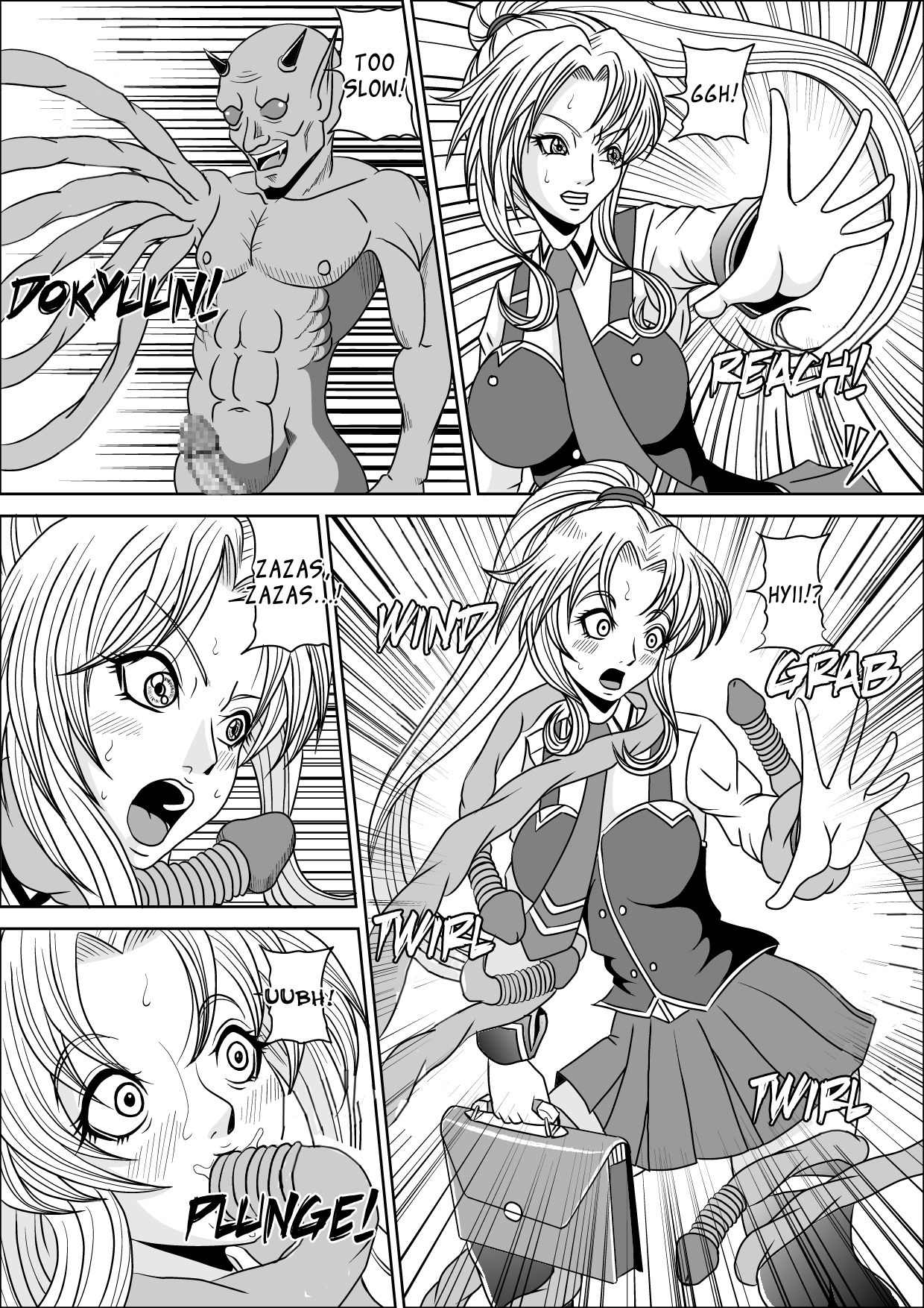 Little Witch Fuck! page 7 full