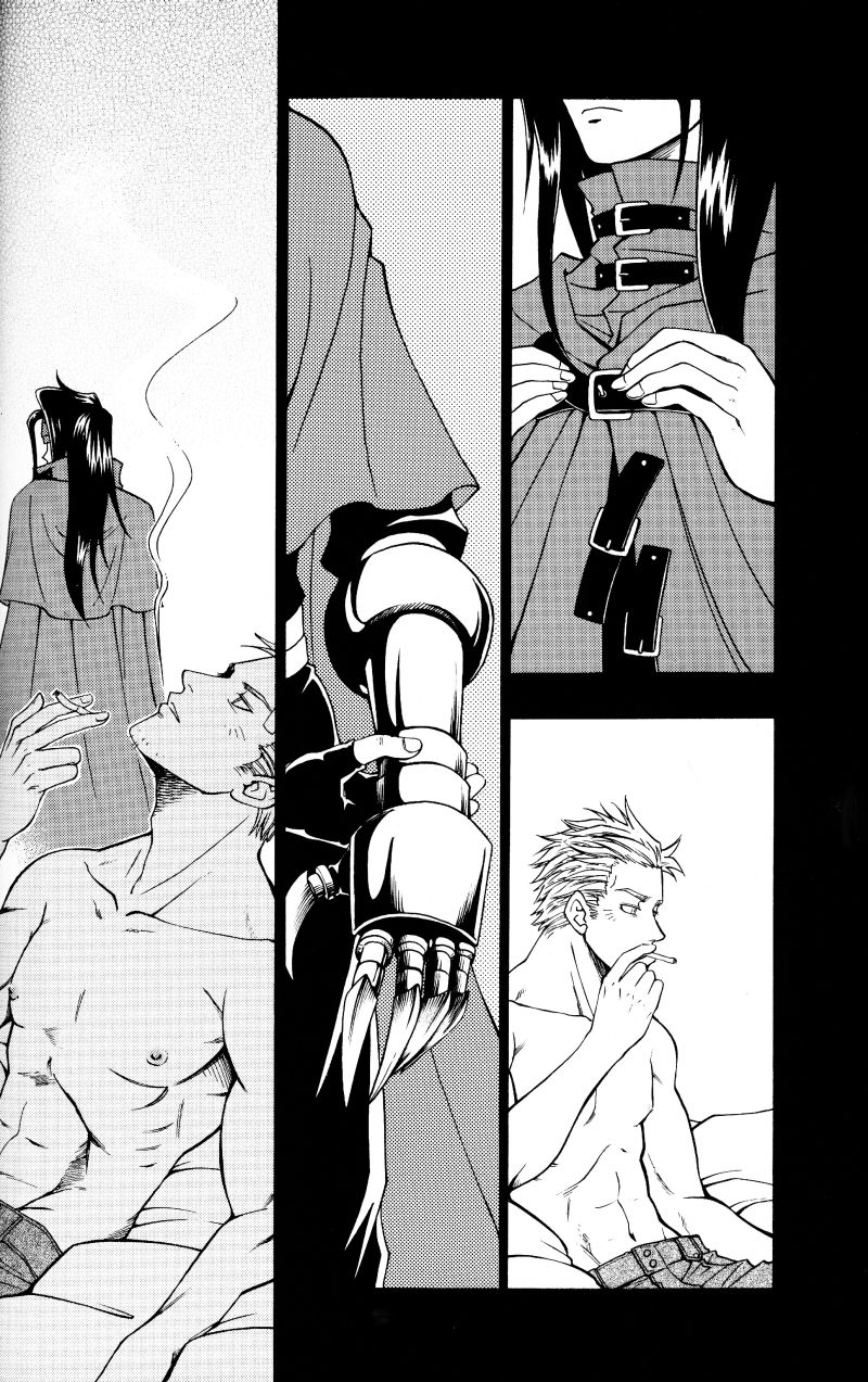 Anklet | Restraint page 3 full