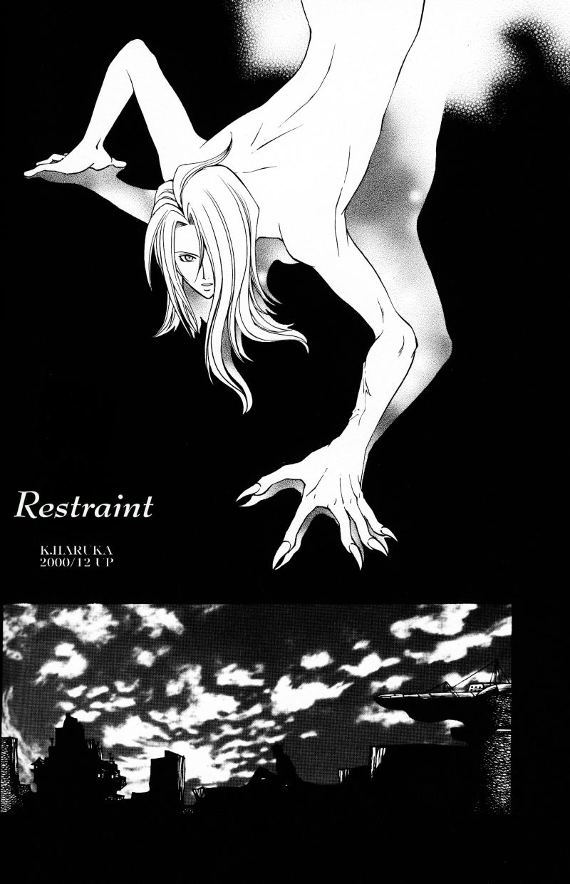 Anklet | Restraint page 5 full