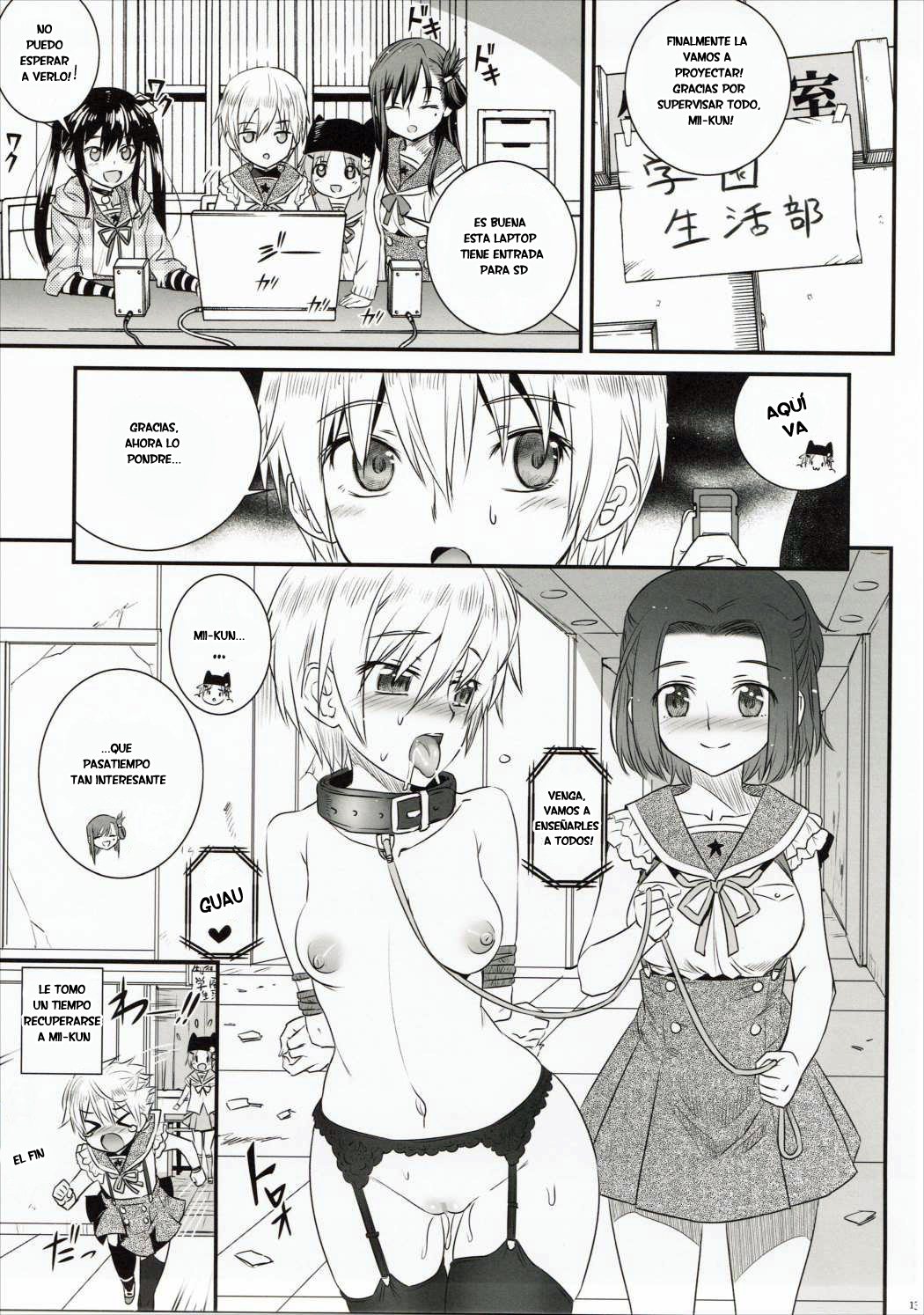 Mii-kun Bukatsu Yamenaide! page 12 full