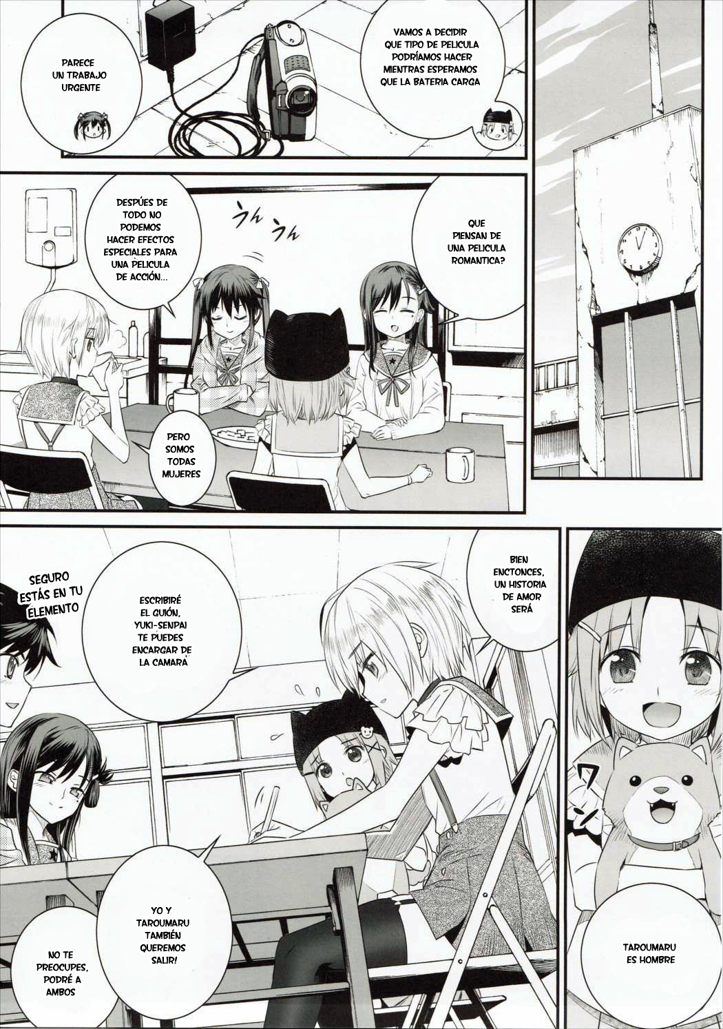 Mii-kun Bukatsu Yamenaide! page 4 full