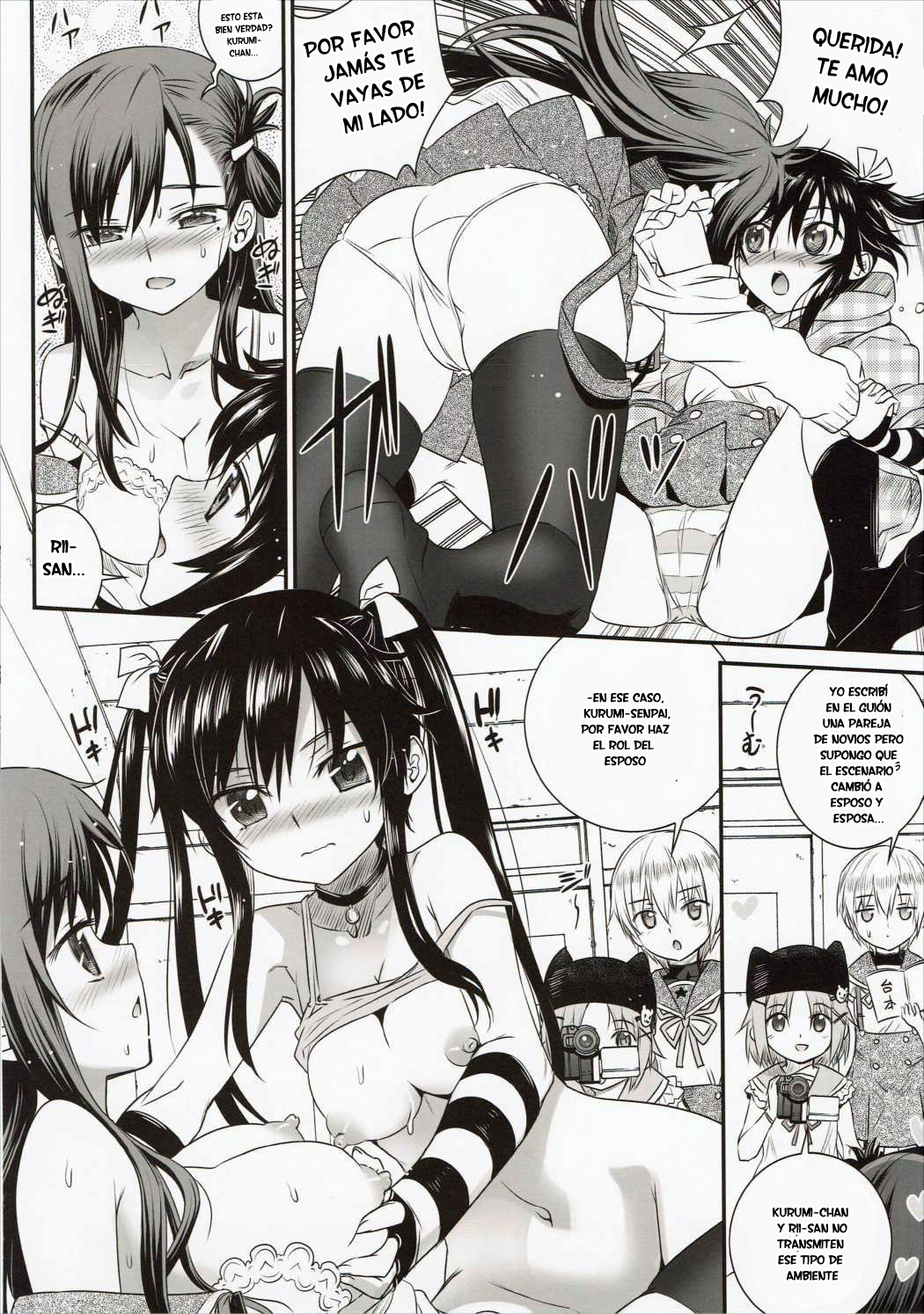Mii-kun Bukatsu Yamenaide! page 7 full