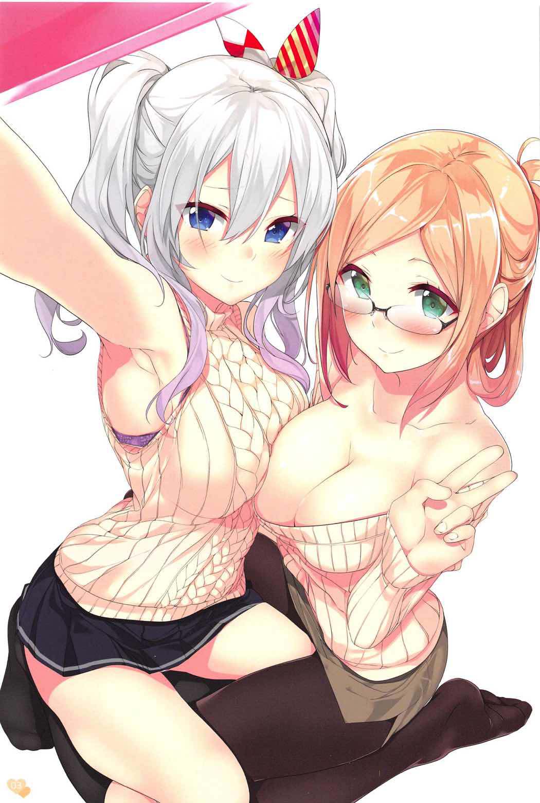 KanColle no Illust-bon Nounai Mousou Suishin Iinkai 2 page 3 full