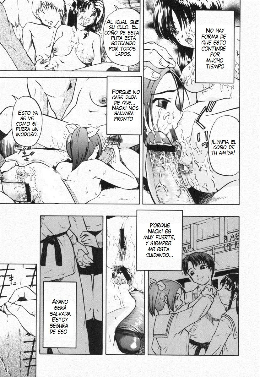Shoujo Jigoku III Ch. 1-2, 4  =Keta-I no Fansub= page 11 full