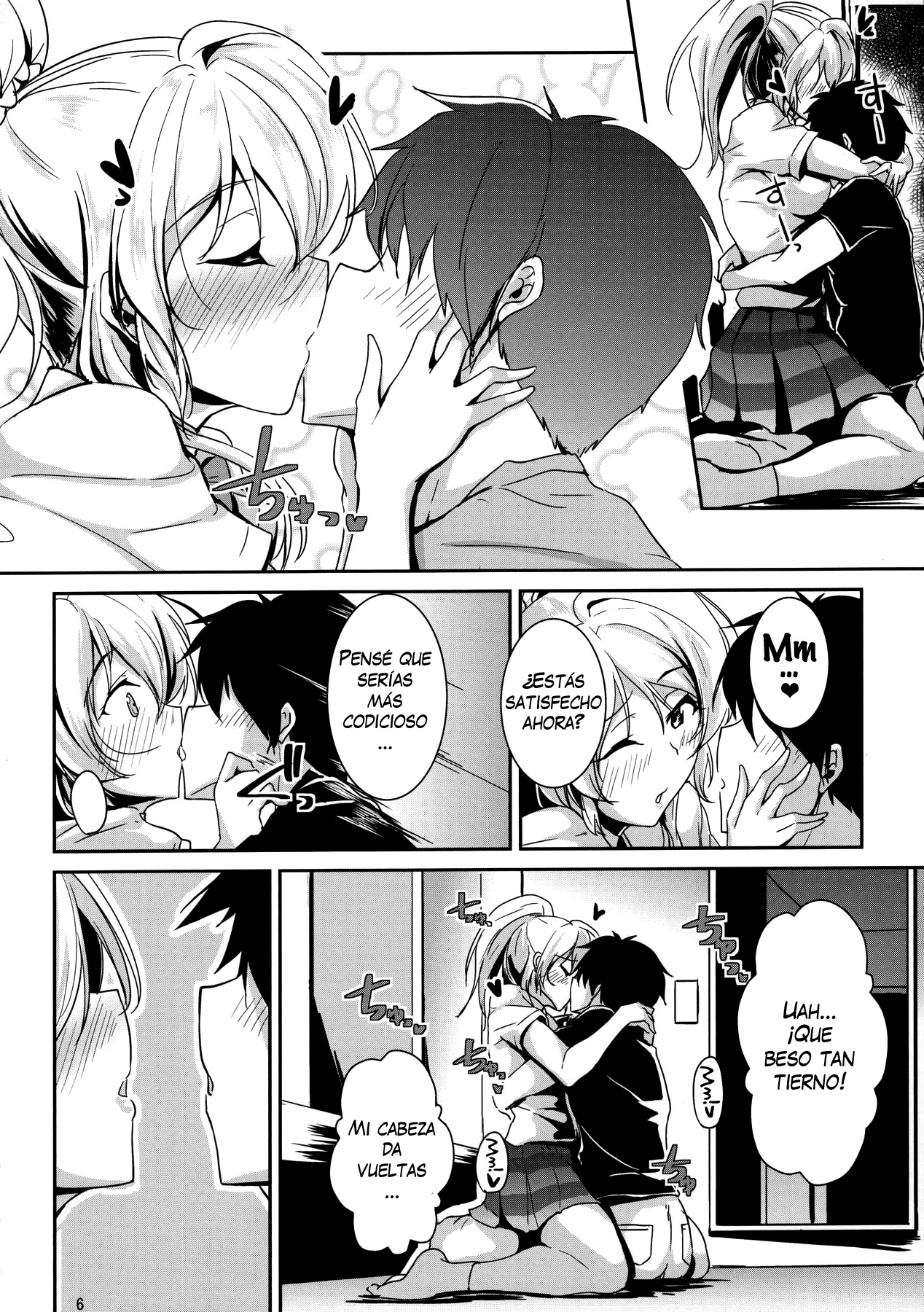 kiss me ellie page 5 full