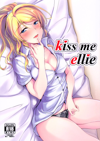 (C90) [Nuno no Ie (Moonlight)] kiss me ellie (Love Live!) [Spanish] [Nico Nii Scans] cover
