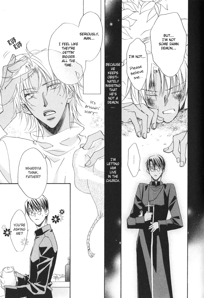 Akuma no Himitsu page 10 full