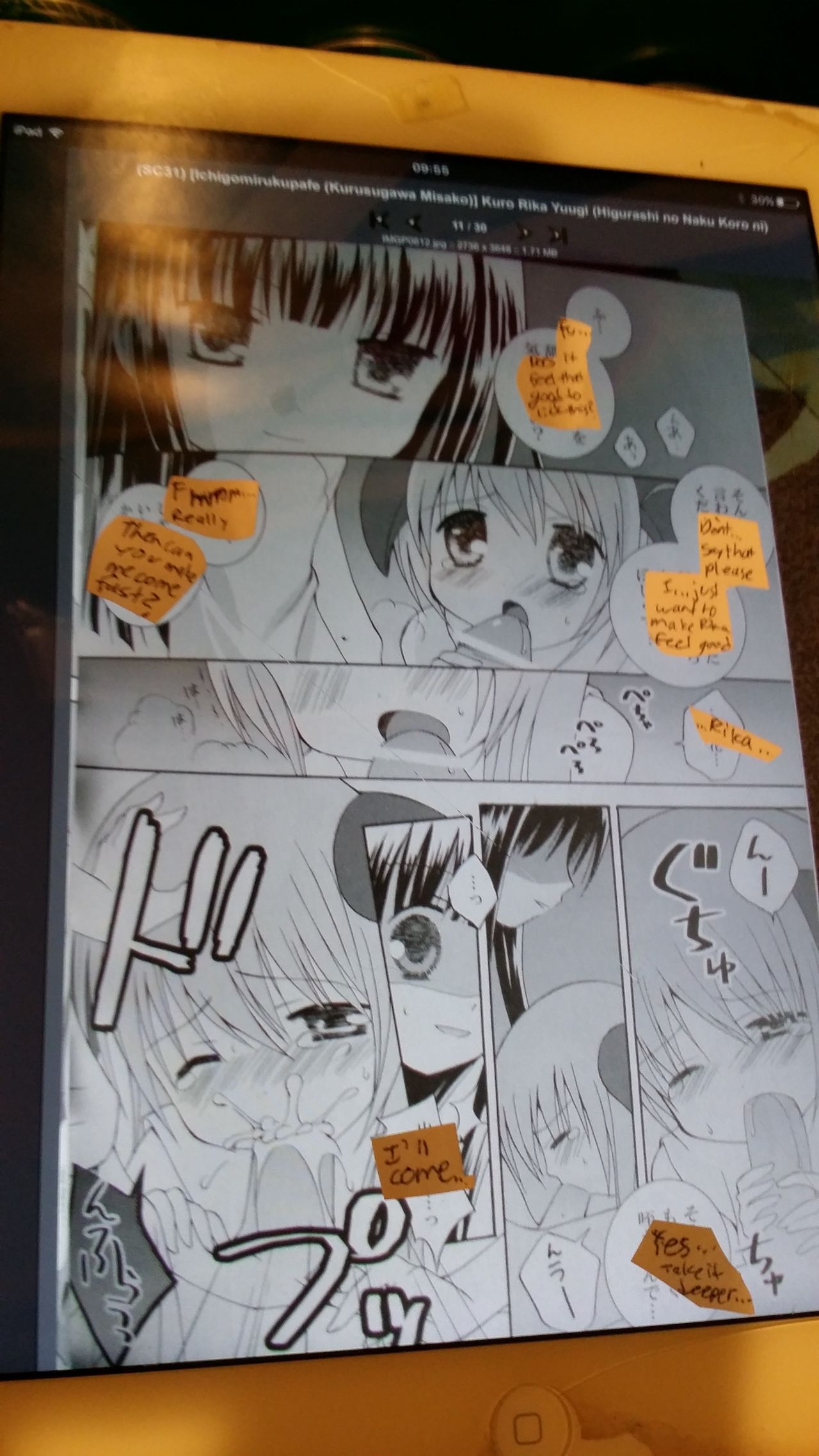 Kuro Rika Yuugi page 11 full
