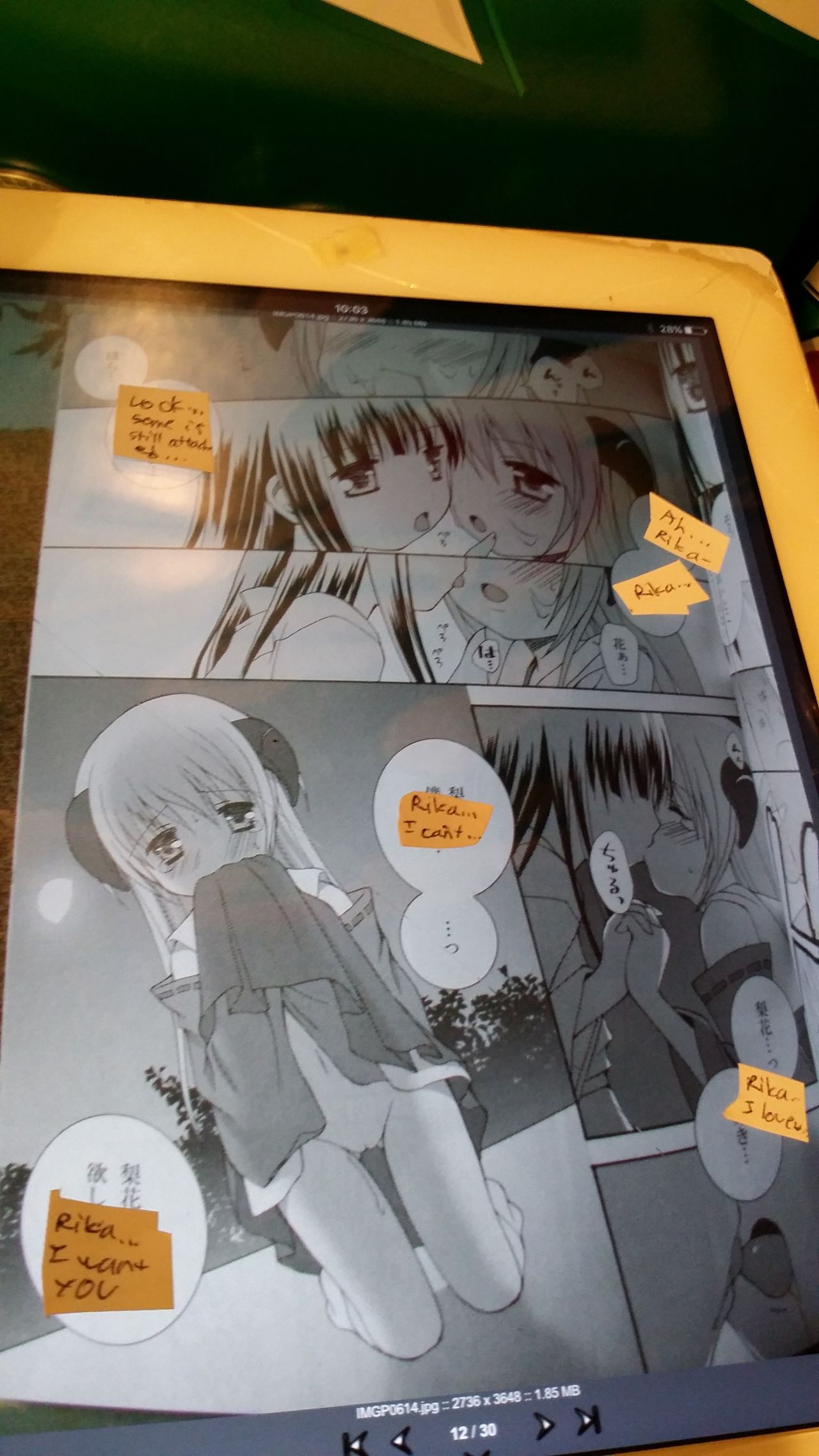 Kuro Rika Yuugi page 12 full