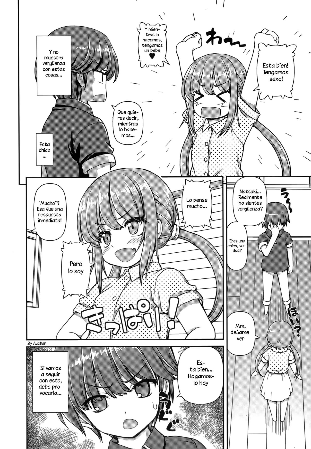 Mirai Rail page 4 full