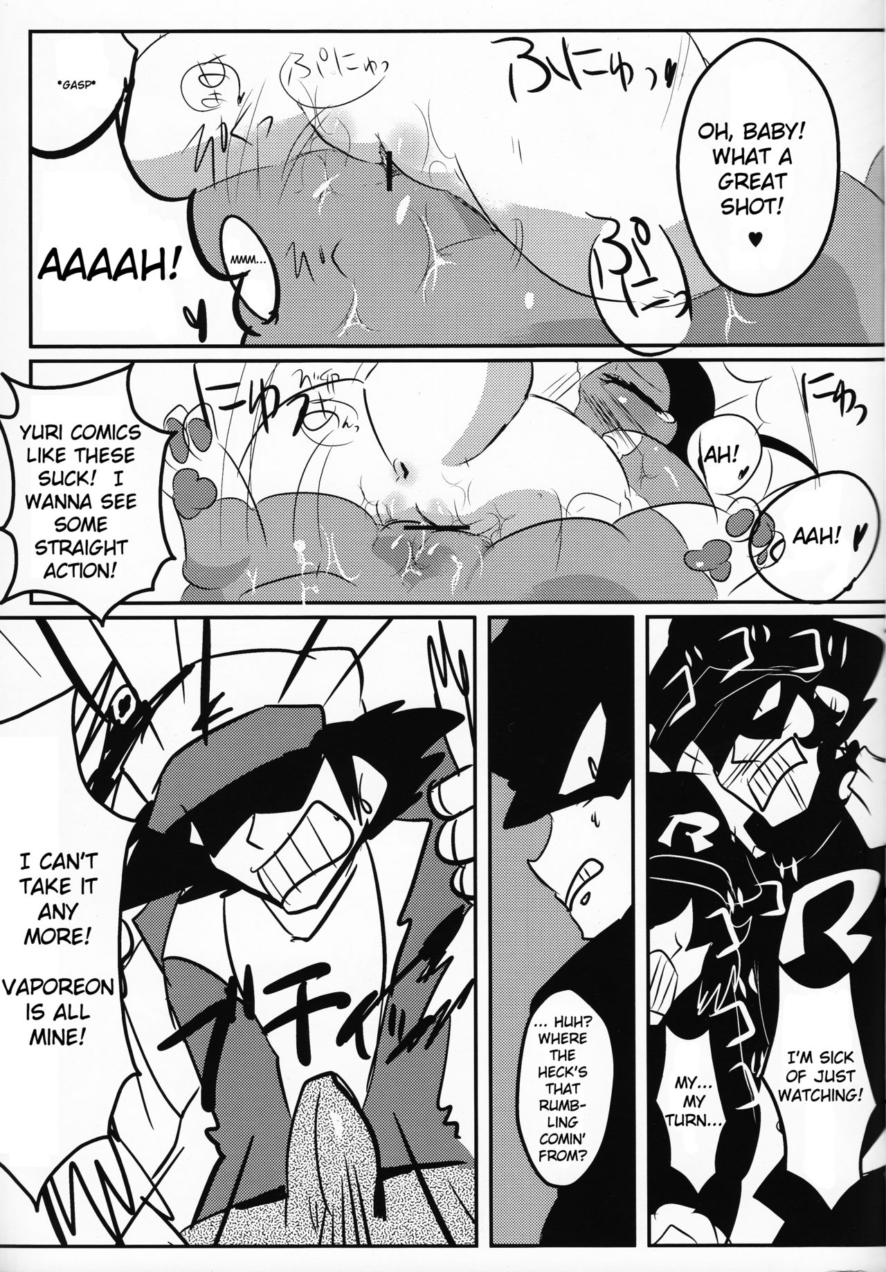Showers Hon page 12 full