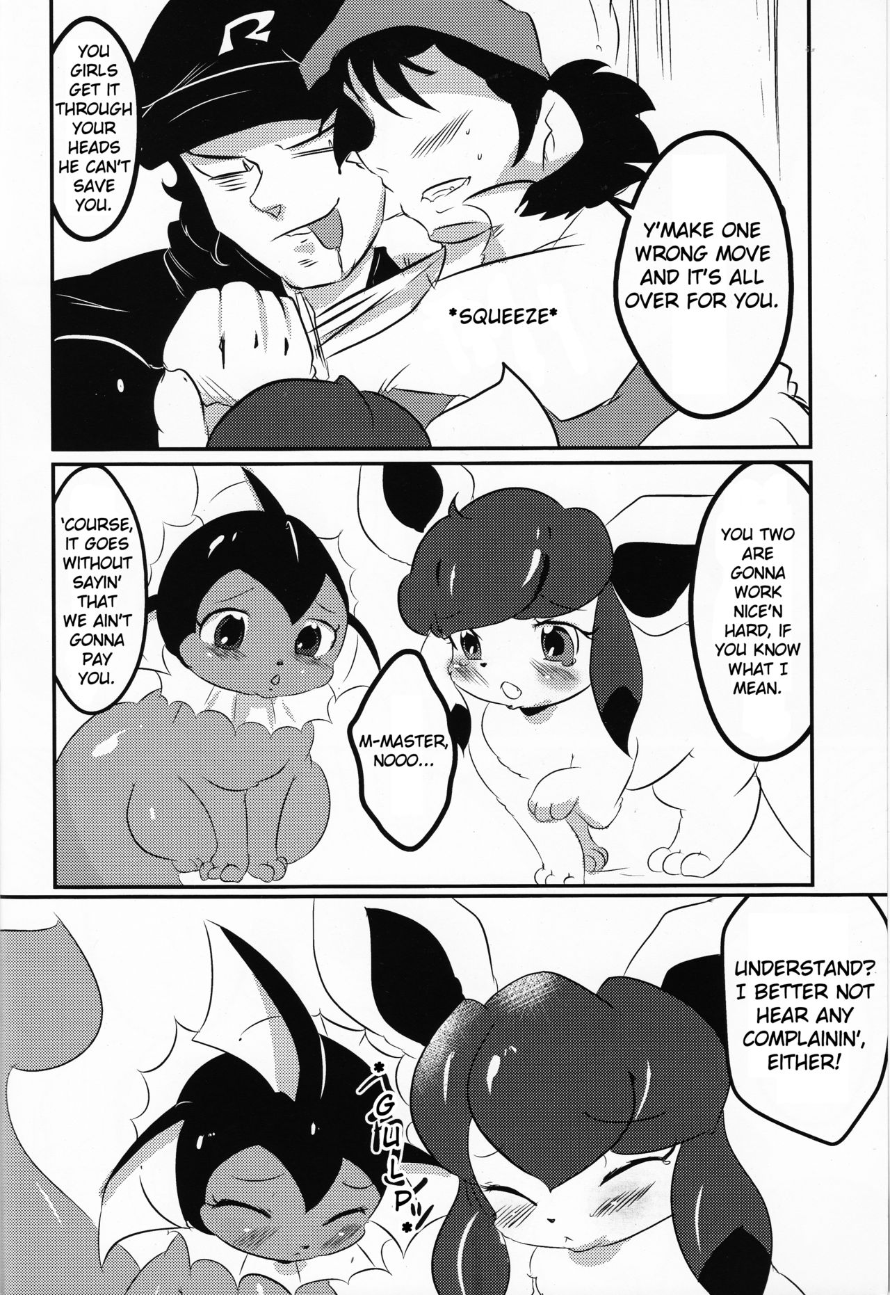 Showers Hon page 3 full