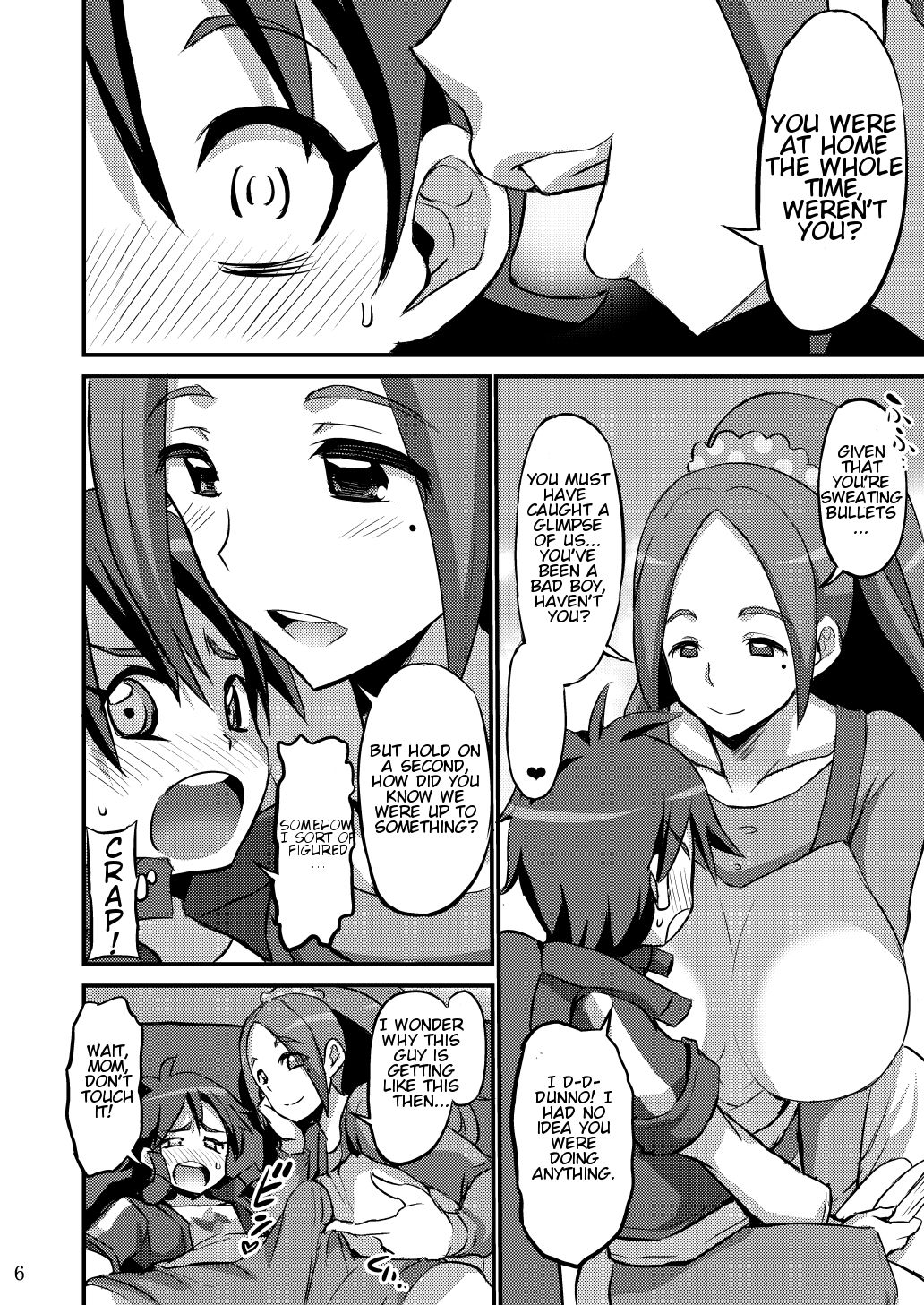 Papa ni wa Naisho yo? | Don't Tell Dad OK! page 5 full