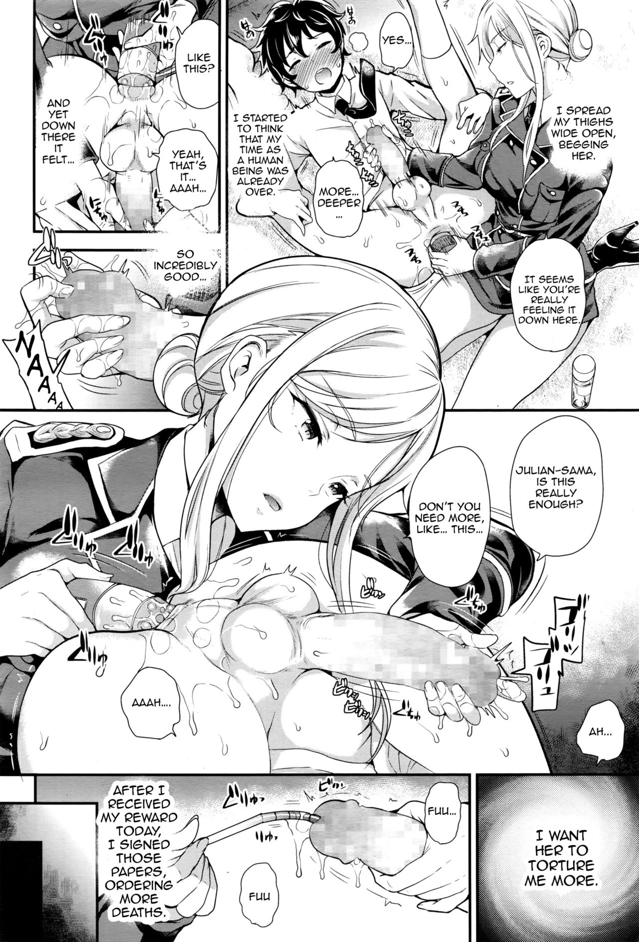 DROPOUT page 12 full