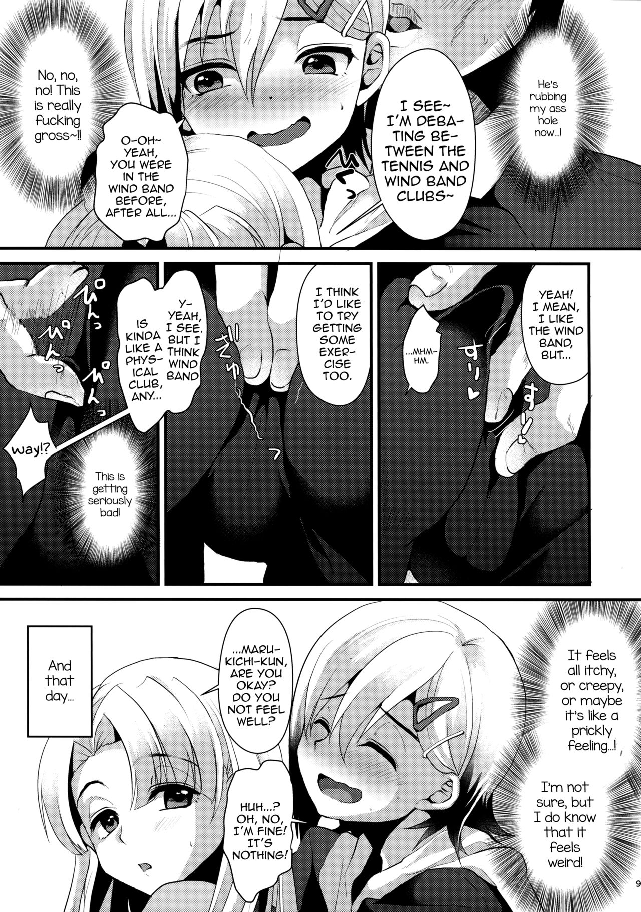 Mesu Ochi Level Lv.1 page 8 full