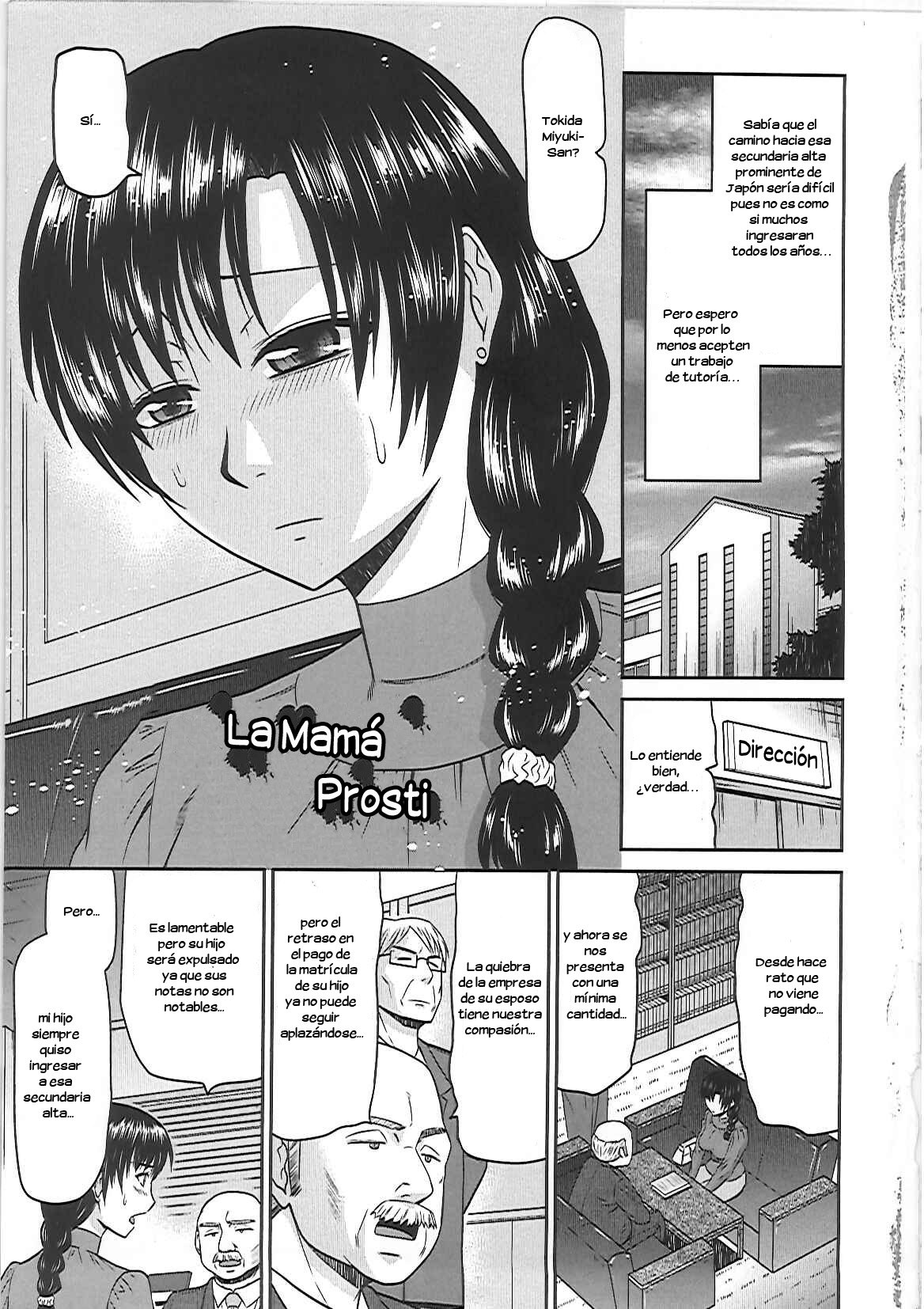Ryousai Nikudo l Buenas Esposas Carnosas page 11 full