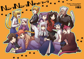 [TEKETO (Sanada)] Nyan  Nyan Network (Fate/stay night) [Digital] cover