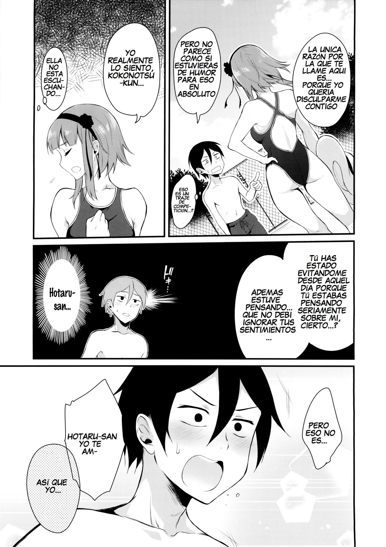 Otona no Dagashi 2 page 7 full