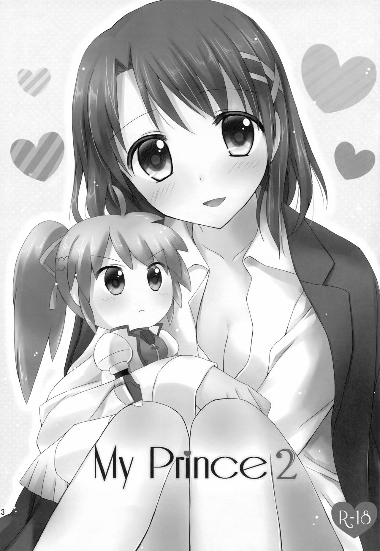 My Prince 2 page 2 full