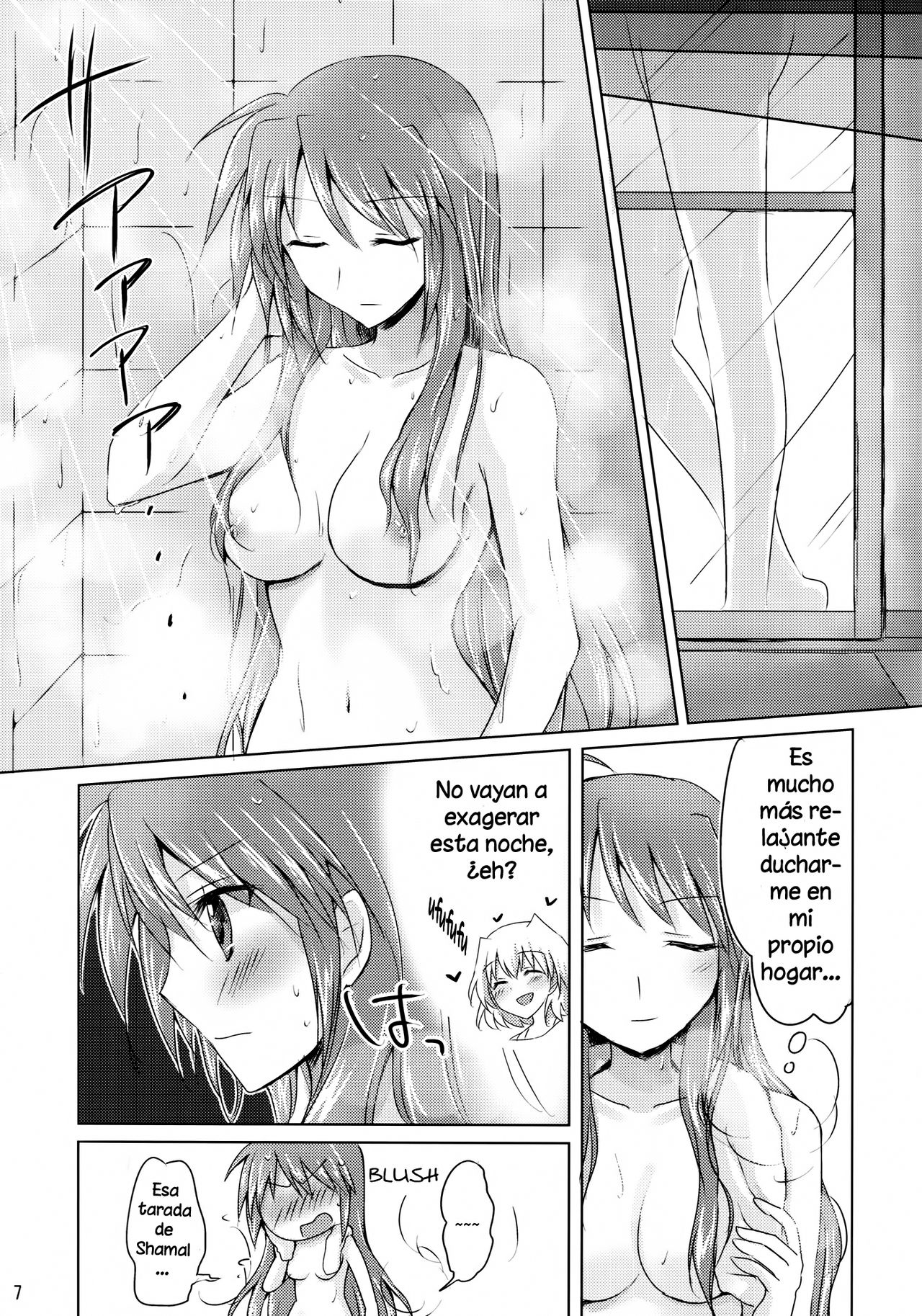My Prince 2 page 6 full
