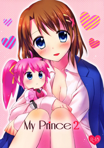 (Lyrical Magical 15) [Jagabata (Oimo)] My Prince 2 (Mahou Shoujo Lyrical Nanoha) [Spanish] [Nekomi Fansub] cover