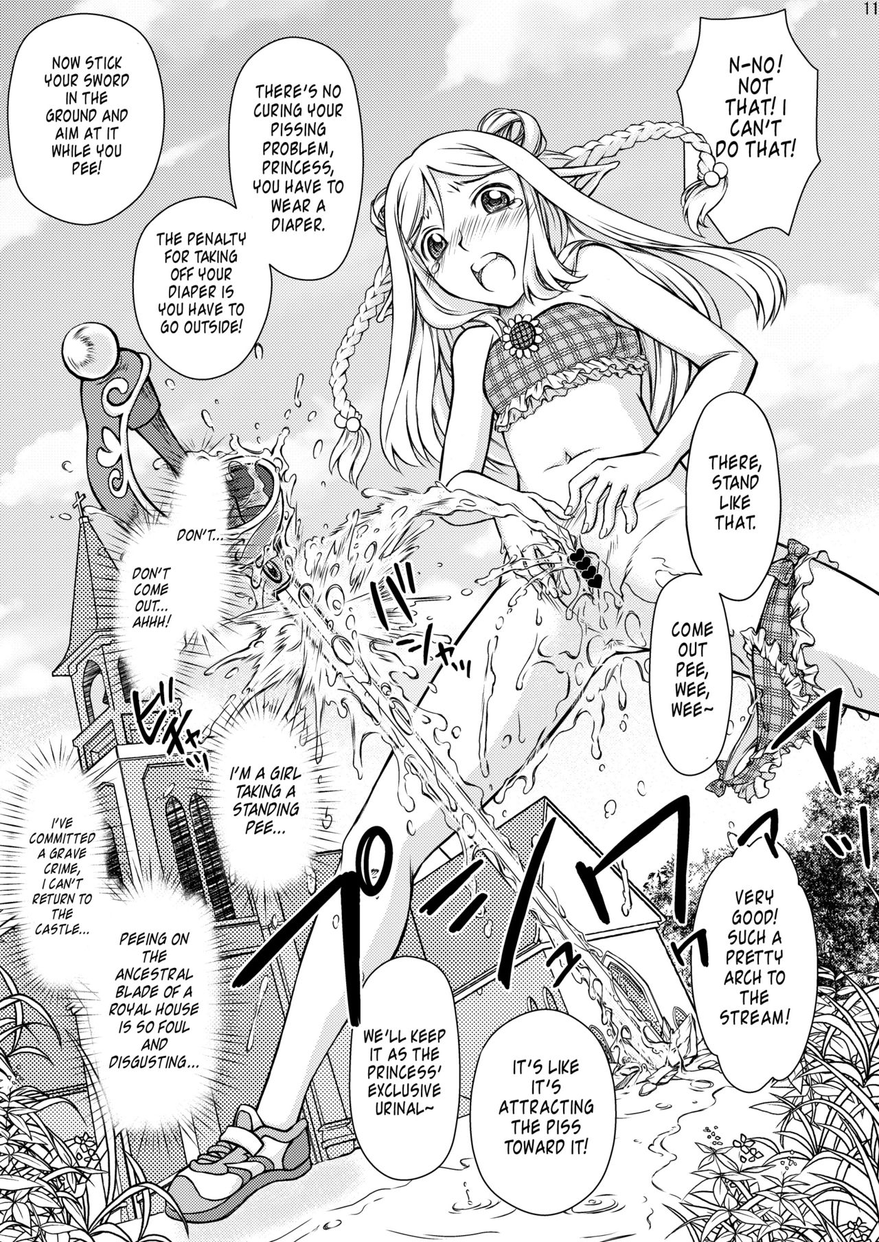 Elf no Himekishi ga Sotsugyou dekite Iru Hazu ga Nai page 12 full