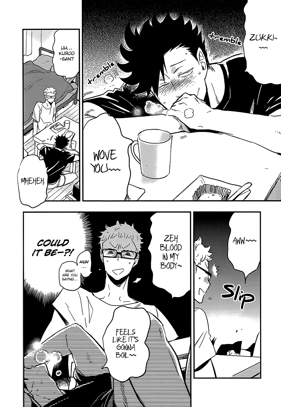 Kuroo-san ga Hen Nandesu! page 6 full