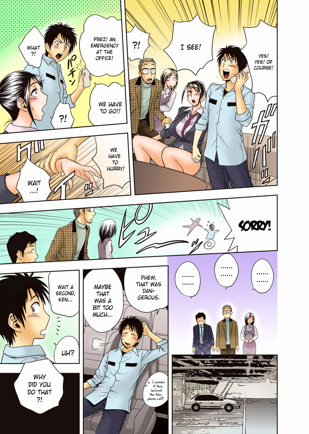 Aaan Mucchiri Kyonyuu Onee-san ~Uchiawase de Good Job!~ | Hmmm My Older Sister's Big and Plump Tits ~Good Job at the Meeting!~ page 12 full